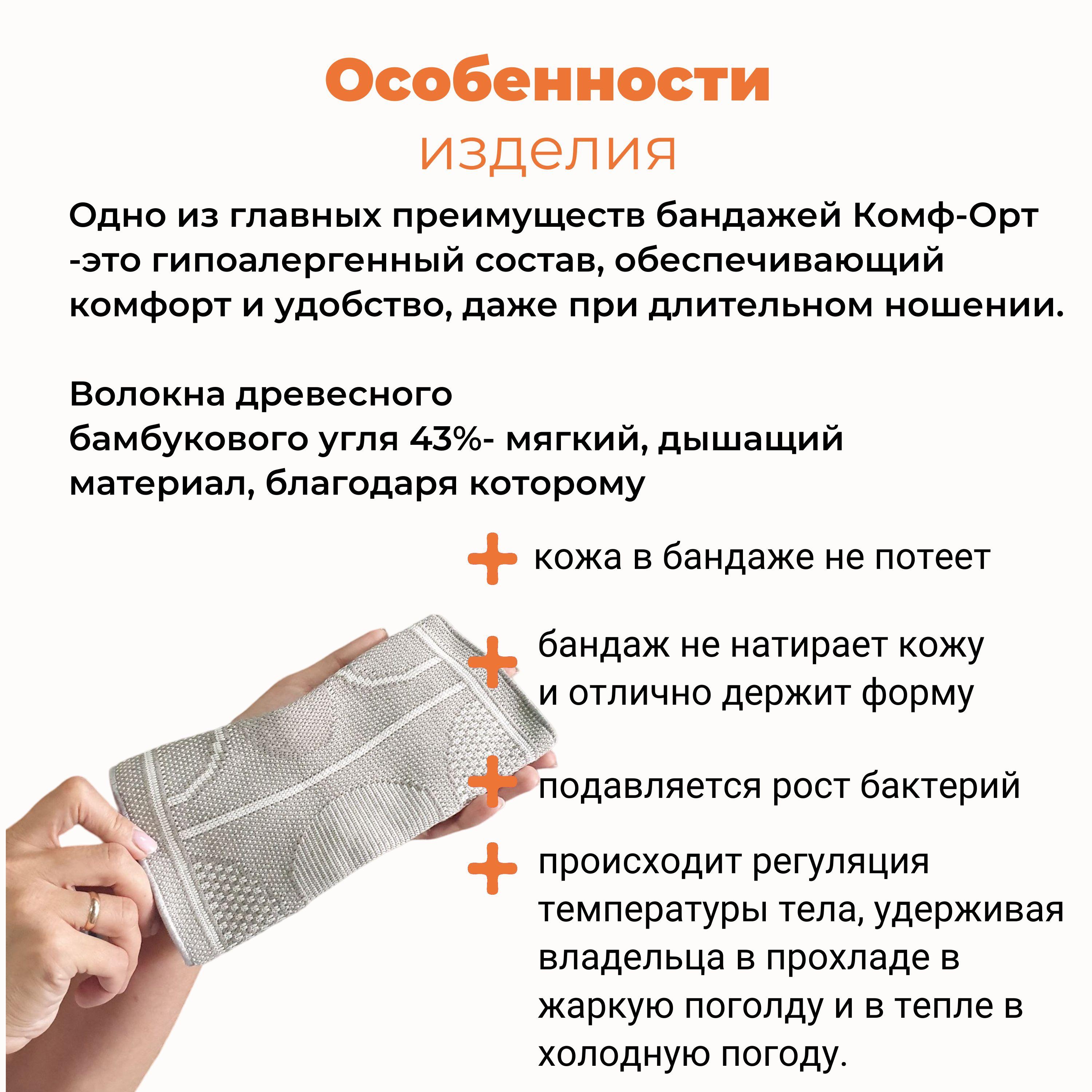 https://cdn1.ozone.ru/s3/multimedia-n/6879485867.jpg