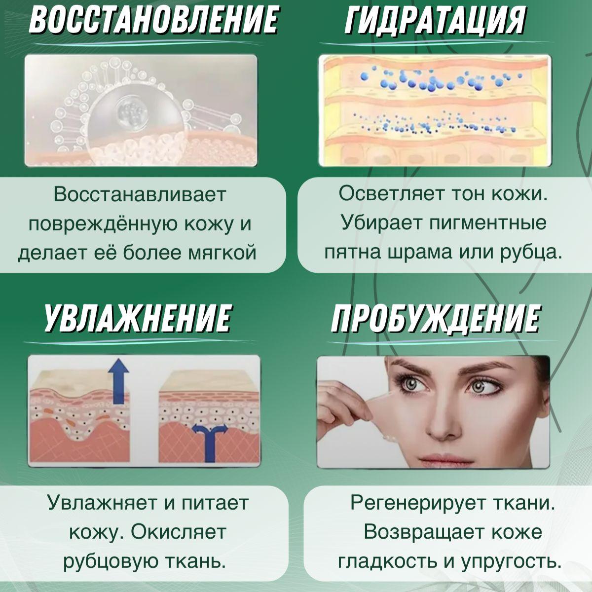 https://cdn1.ozone.ru/s3/multimedia-n/6892572551.jpg