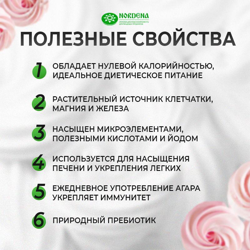 https://cdn1.ozone.ru/s3/multimedia-n/6892646315.jpg