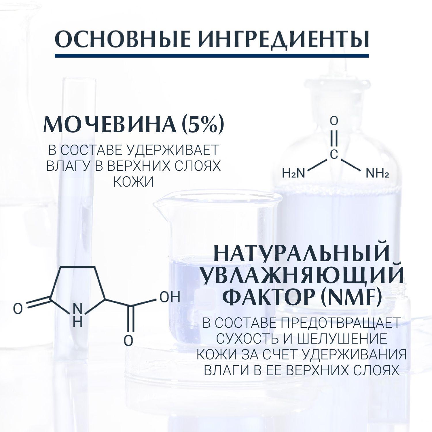 https://cdn1.ozone.ru/s3/multimedia-n/6895192007.jpg