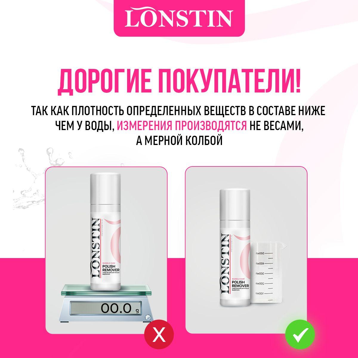 https://cdn1.ozone.ru/s3/multimedia-n/6899255123.jpg