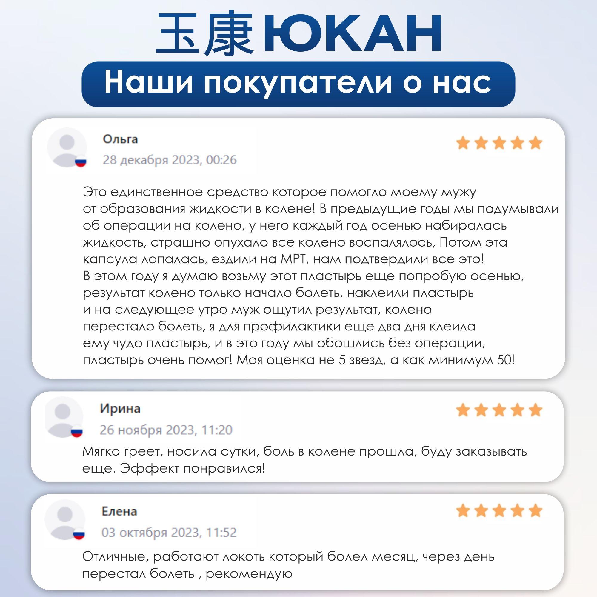 https://cdn1.ozone.ru/s3/multimedia-n/6903423527.jpg