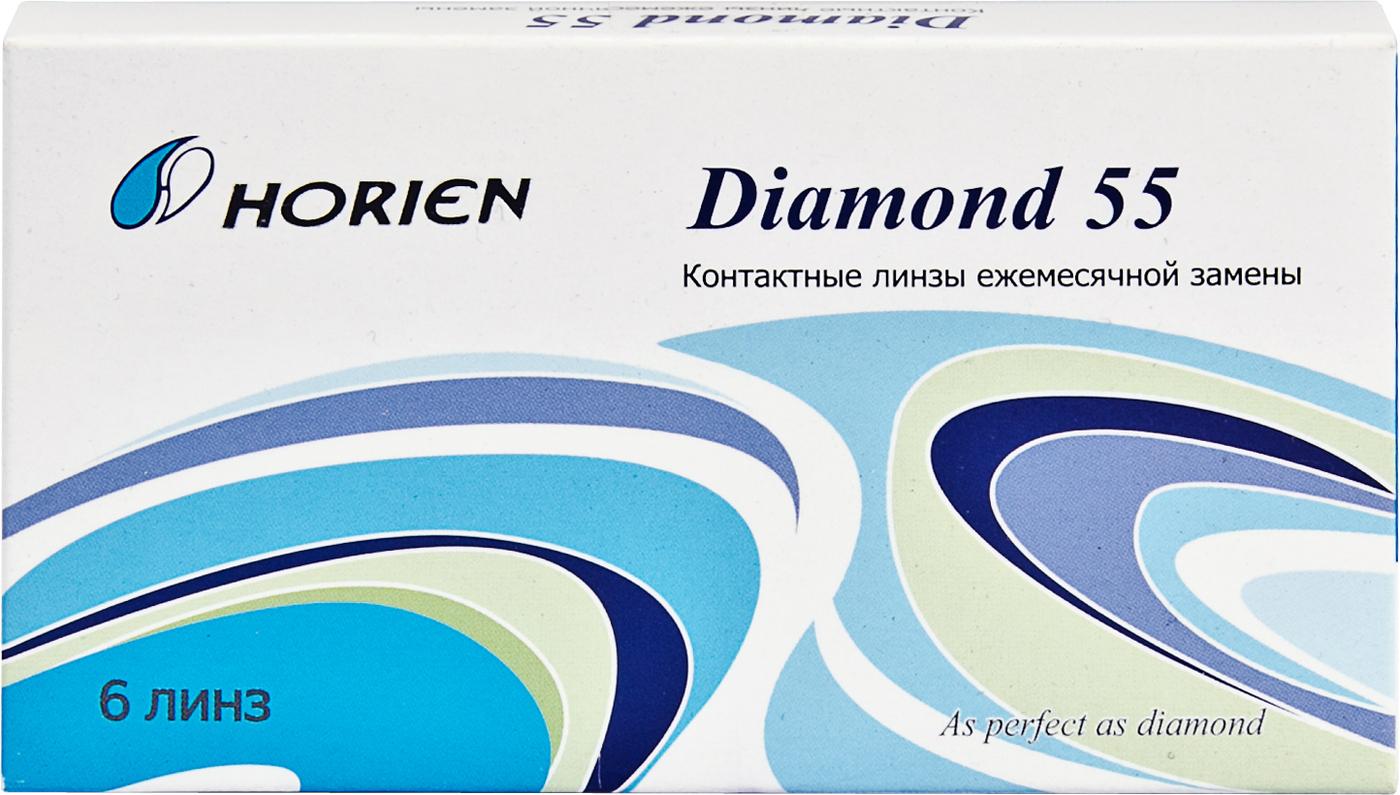 Контактные линзы Horien Diamond 55, 6 шт -6 Радиус кривизны 8.6