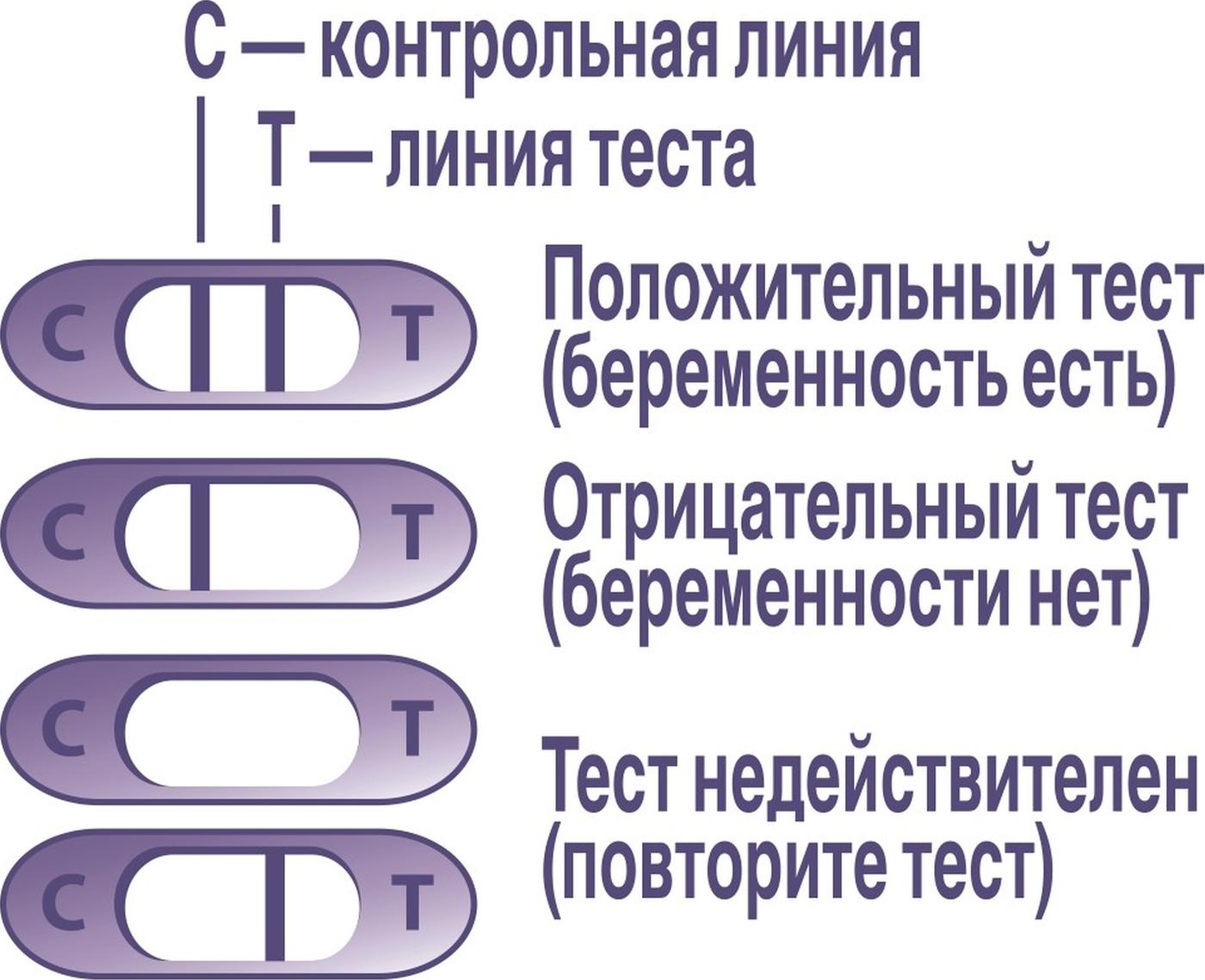 https://cdn1.ozone.ru/s3/multimedia-o/6060223020.jpg