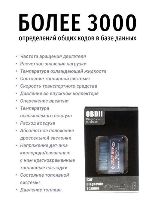 https://cdn1.ozone.ru/s3/multimedia-o/6084659892.jpg