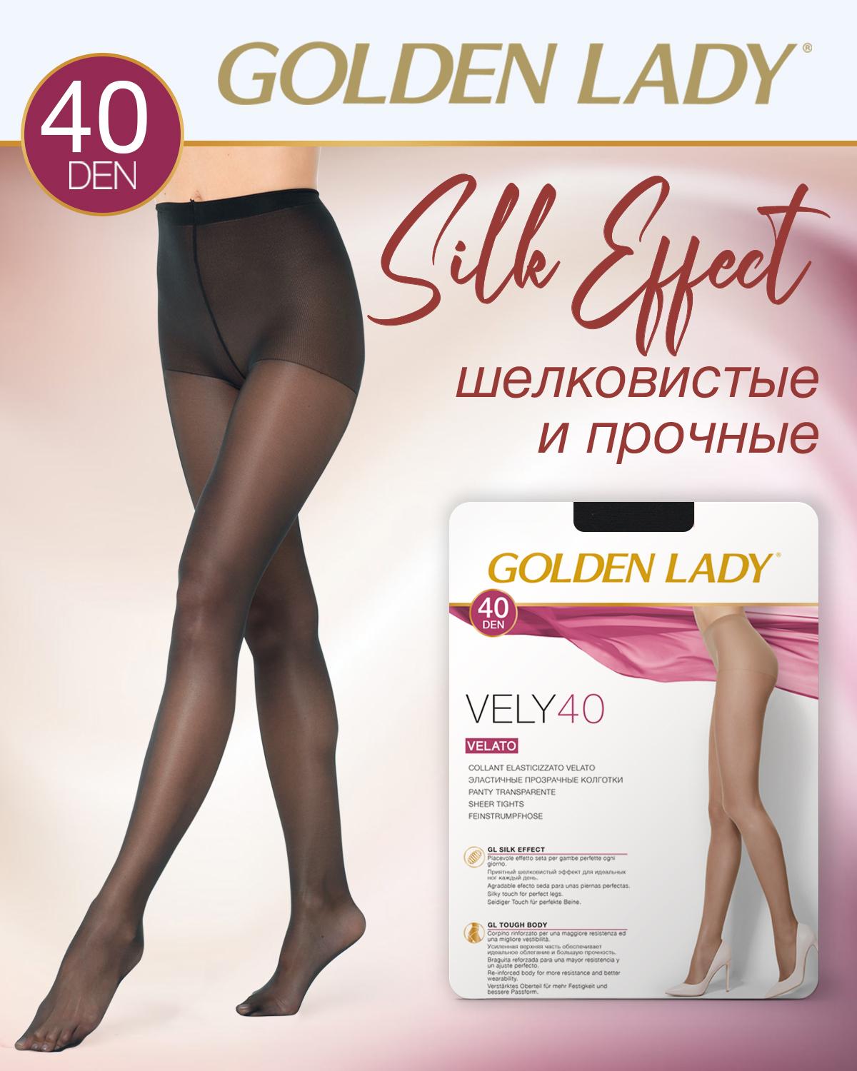 Колготки Golden Lady, 40 ден, 1 шт