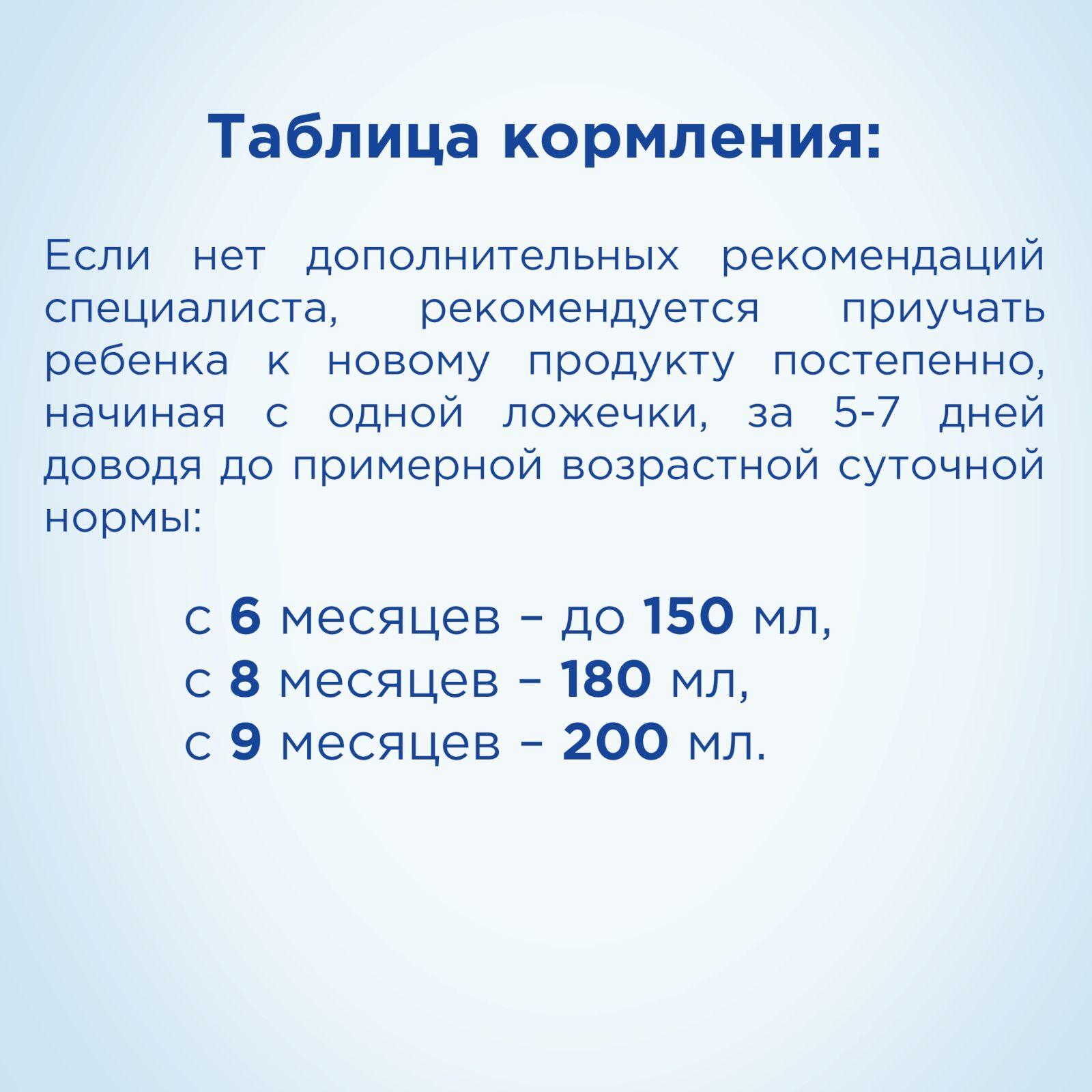 https://cdn1.ozone.ru/s3/multimedia-o/6246011820.jpg