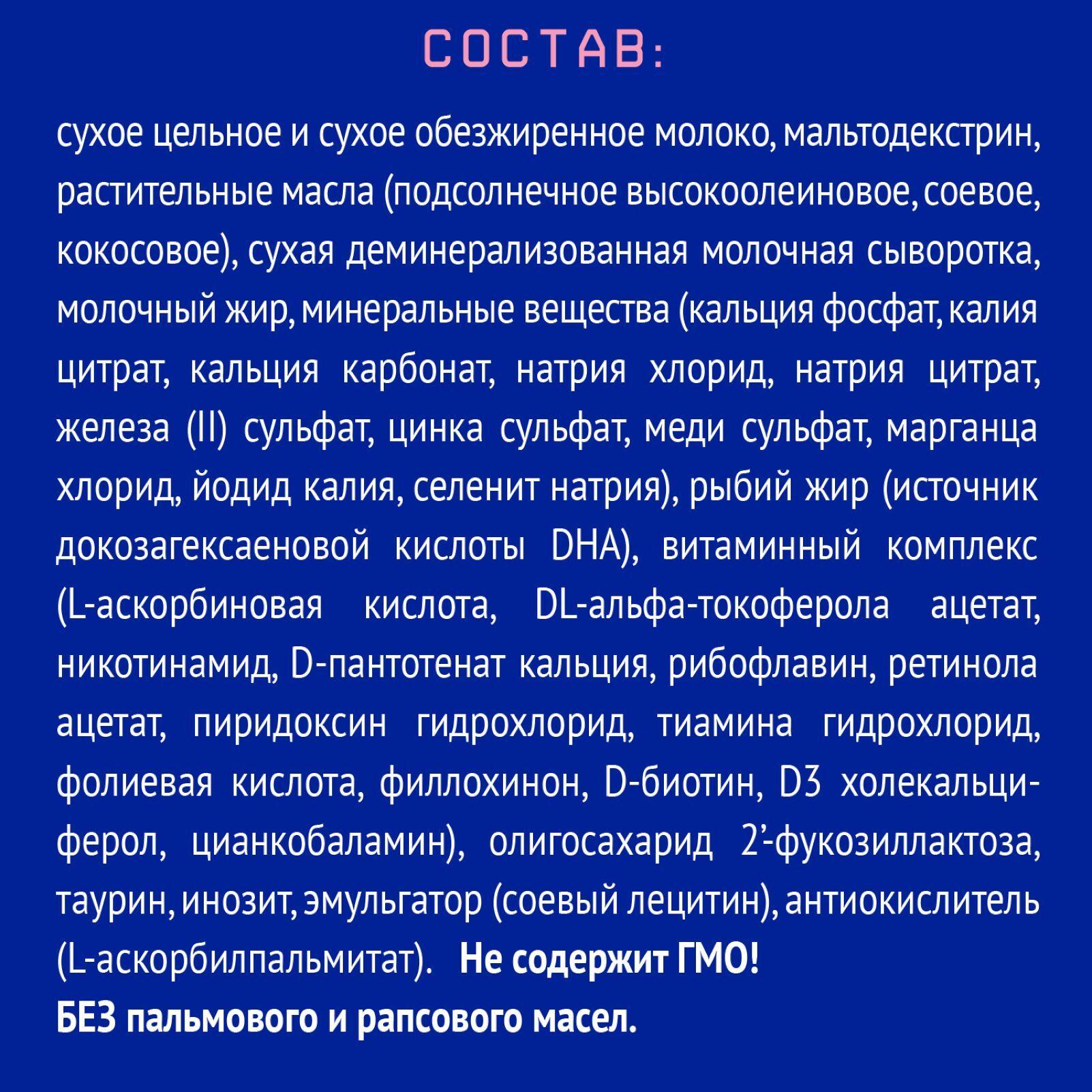 https://cdn1.ozone.ru/s3/multimedia-o/6297113604.jpg