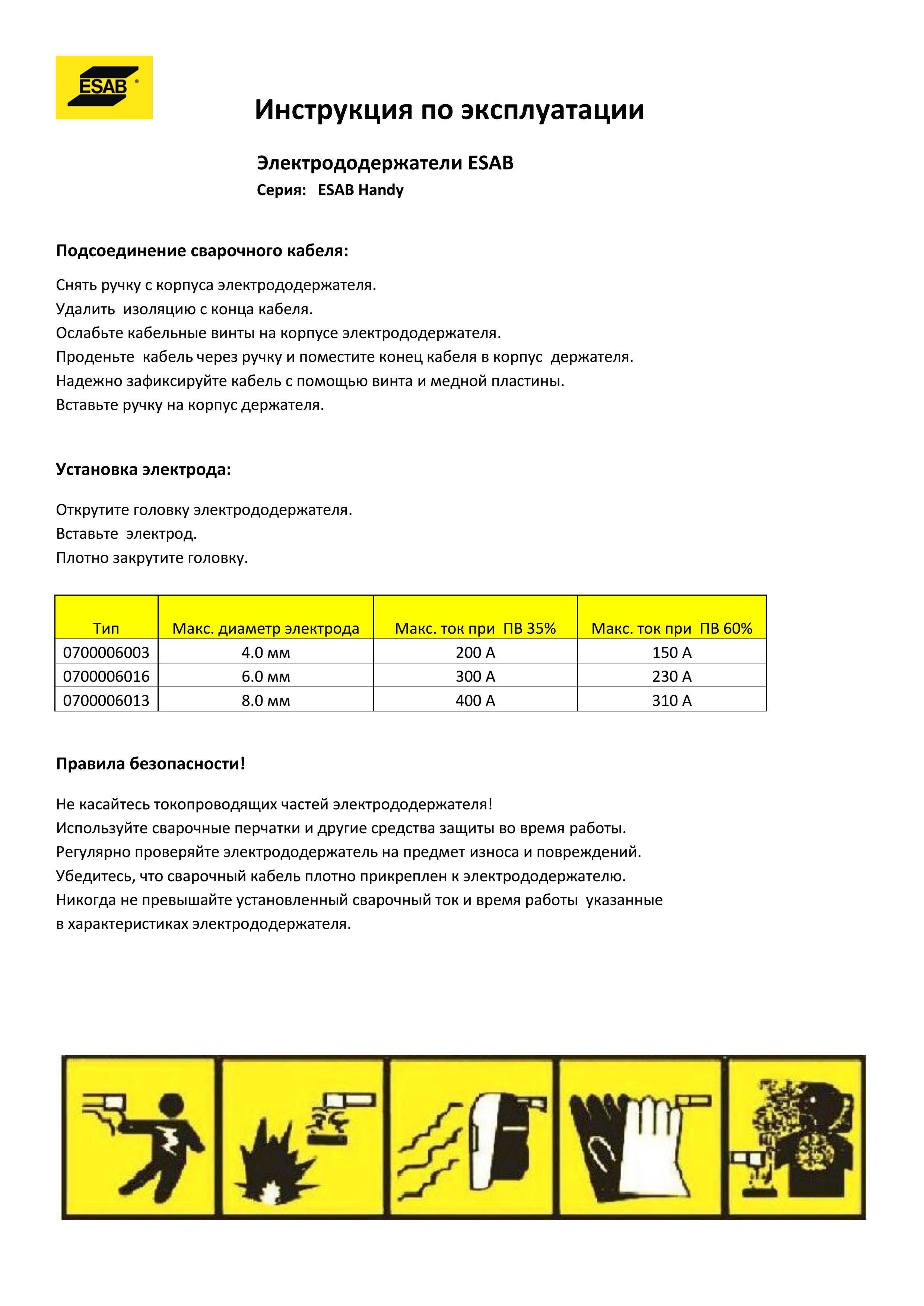 https://cdn1.ozone.ru/s3/multimedia-o/6309620076.jpg