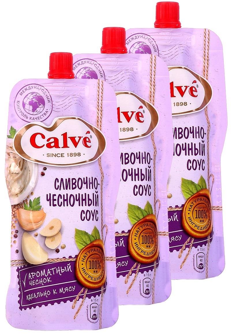 Соус Calve для мяса Сливочно - чесночный, 3 шт. по 230 г