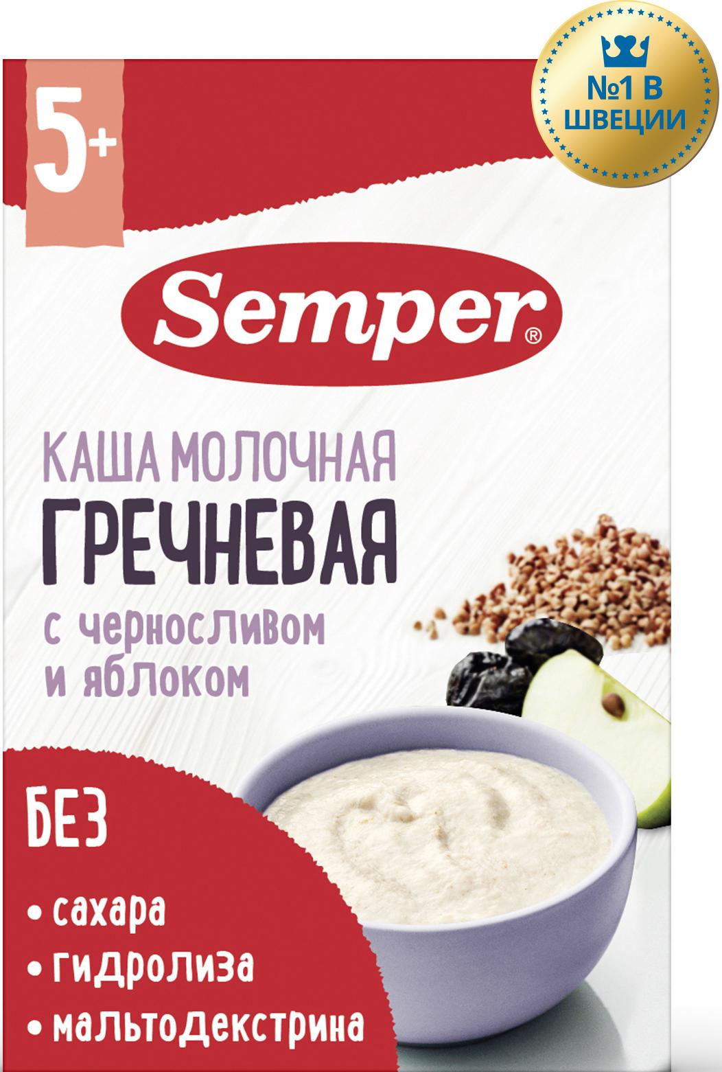 Каша гречневая детская Semper с 5 месяцев, с черносливом и яблоком, молочная, сухая, 180 г