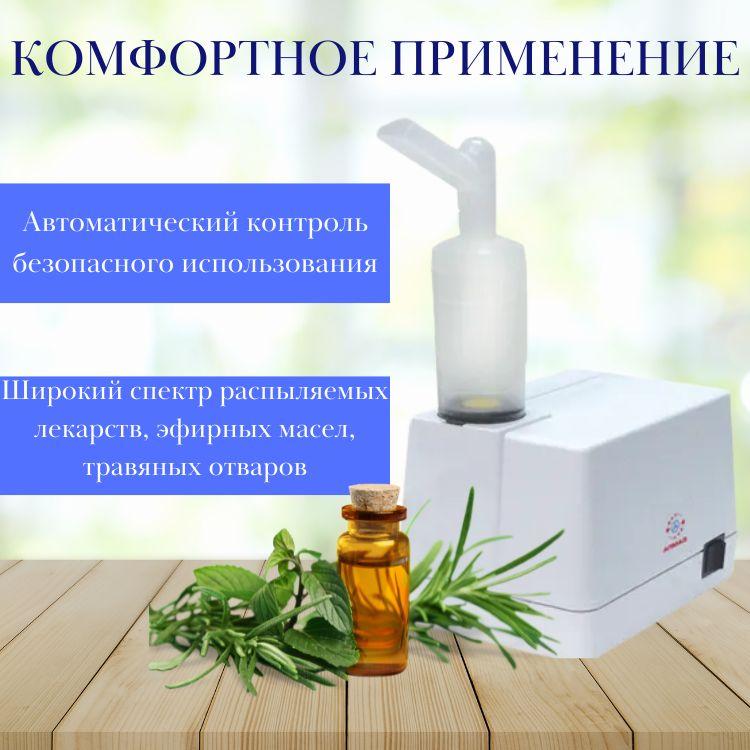 https://cdn1.ozone.ru/s3/multimedia-o/6425613984.jpg