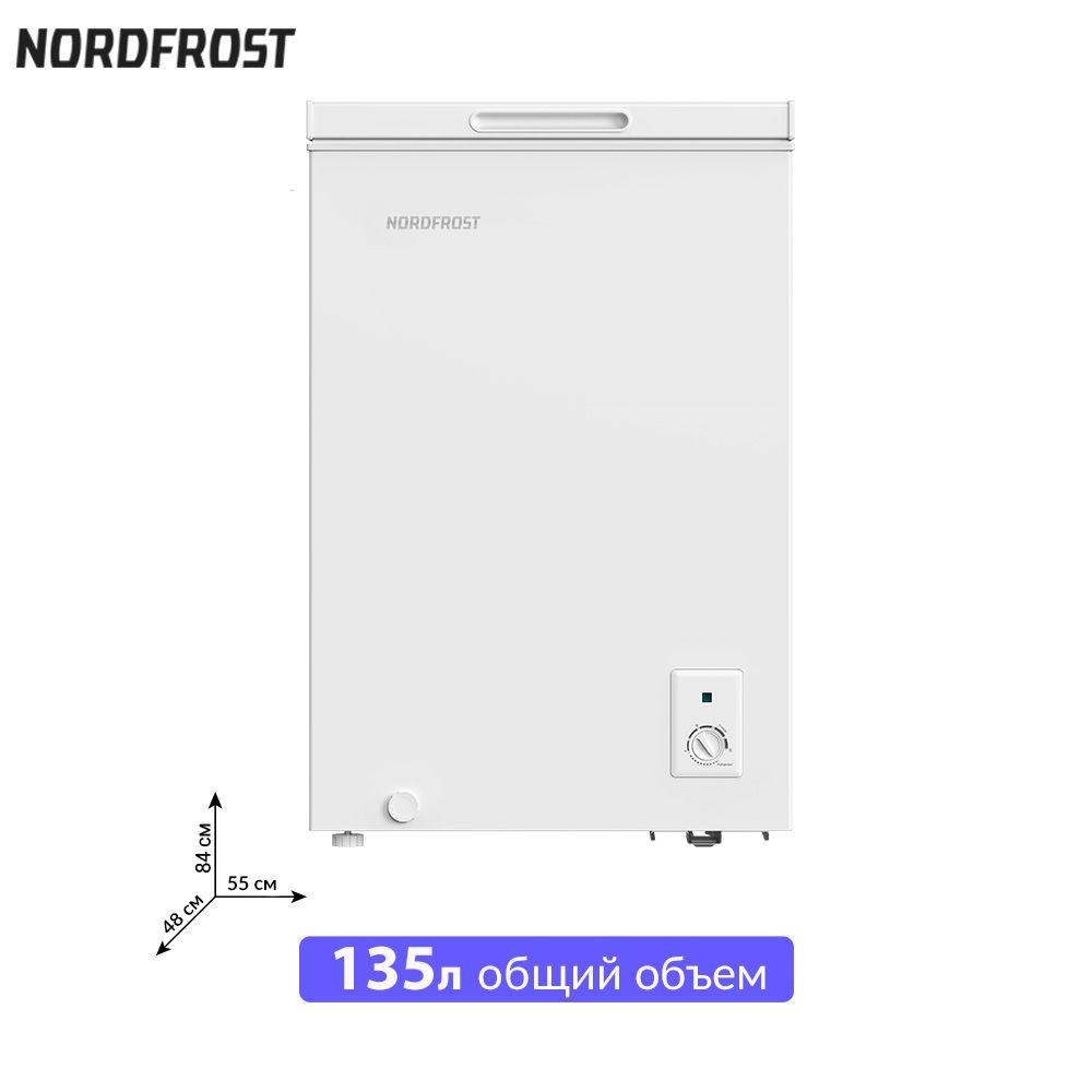 Морозильный ларь NORDFROST CF 150, объем 135 л, ручное размораживание