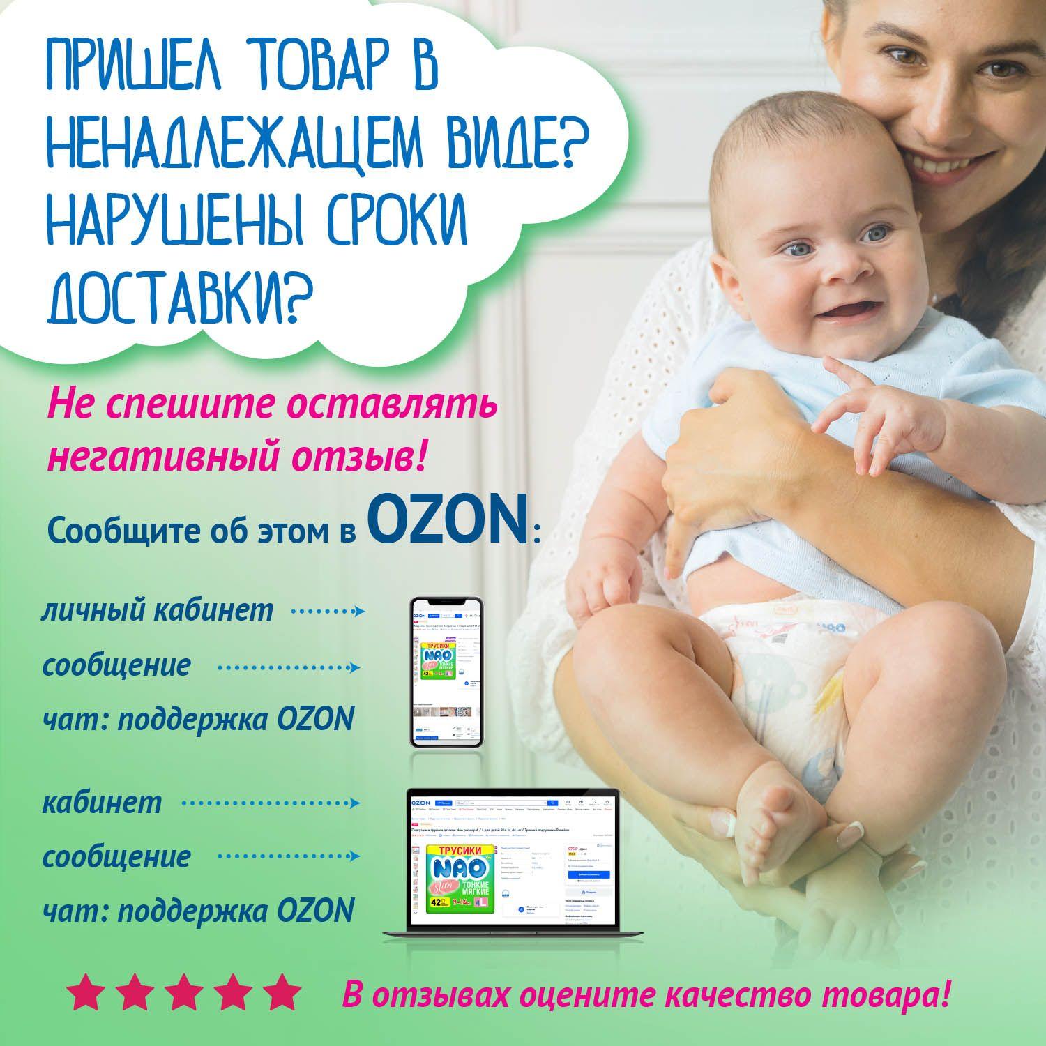 https://cdn1.ozone.ru/s3/multimedia-o/6434389452.jpg