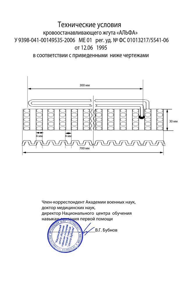 https://cdn1.ozone.ru/s3/multimedia-o/6438175500.jpg