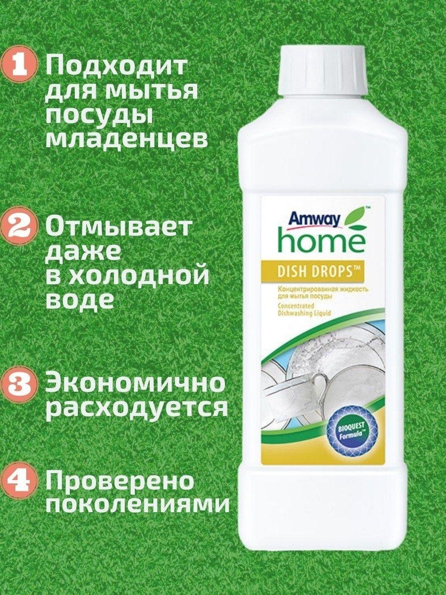 https://cdn1.ozone.ru/s3/multimedia-o/6464014140.jpg