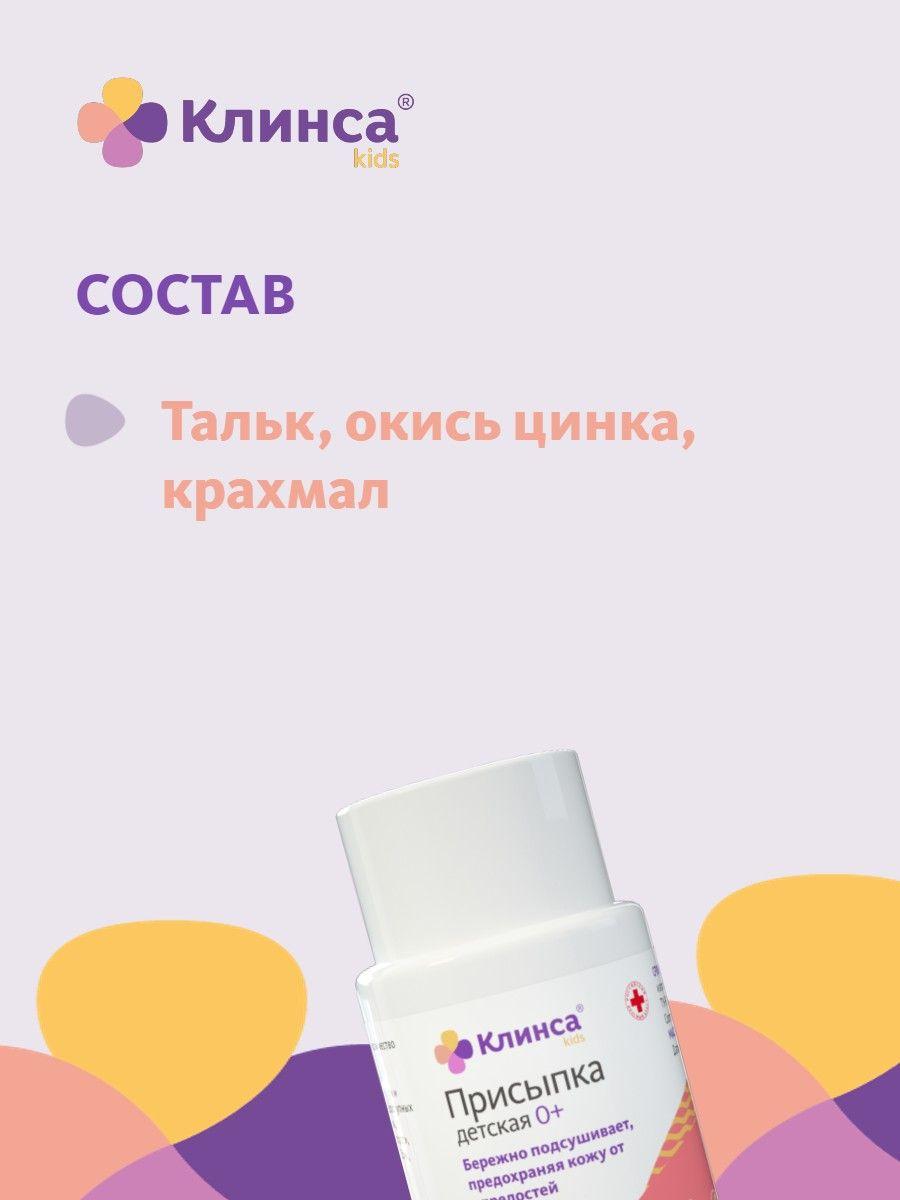 https://cdn1.ozone.ru/s3/multimedia-o/6467372220.jpg