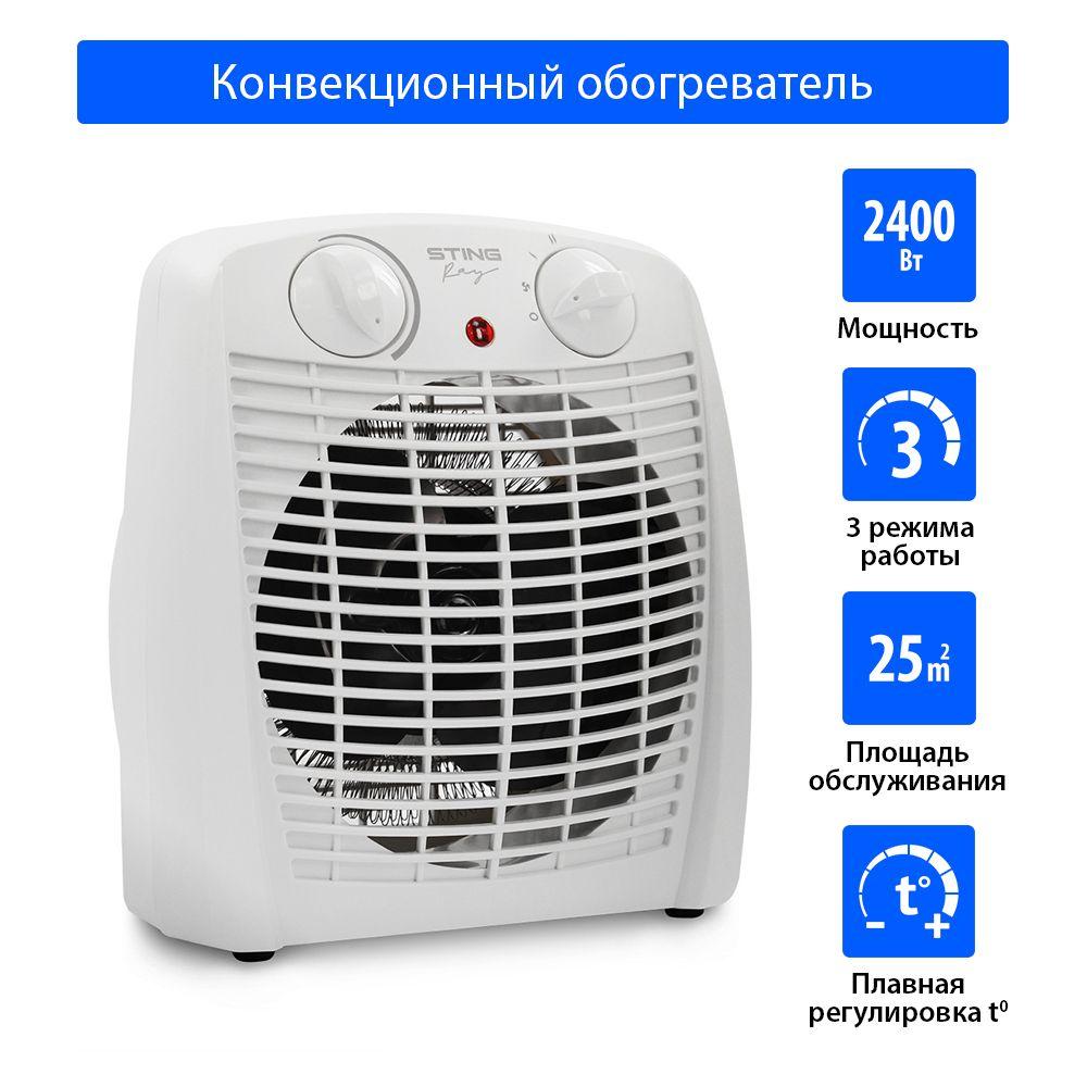 https://cdn1.ozone.ru/s3/multimedia-o/6470026608.jpg