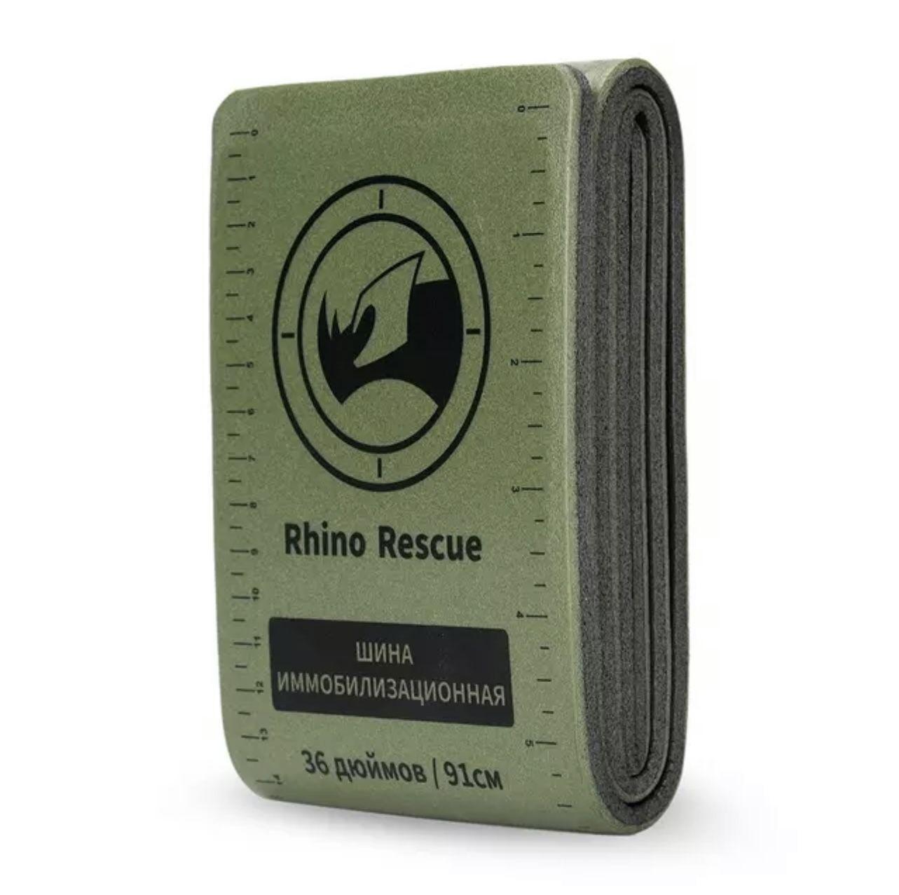 Rhino Rescue | Шина Rhino Rescue (91 см / 36 дюймов) иммобилизационная многоразовая лангетка тактическая