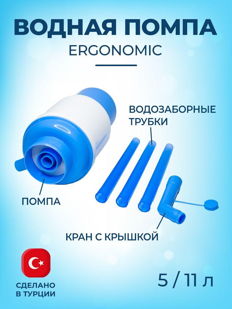 https://cdn1.ozone.ru/s3/multimedia-o/6478378320.jpg