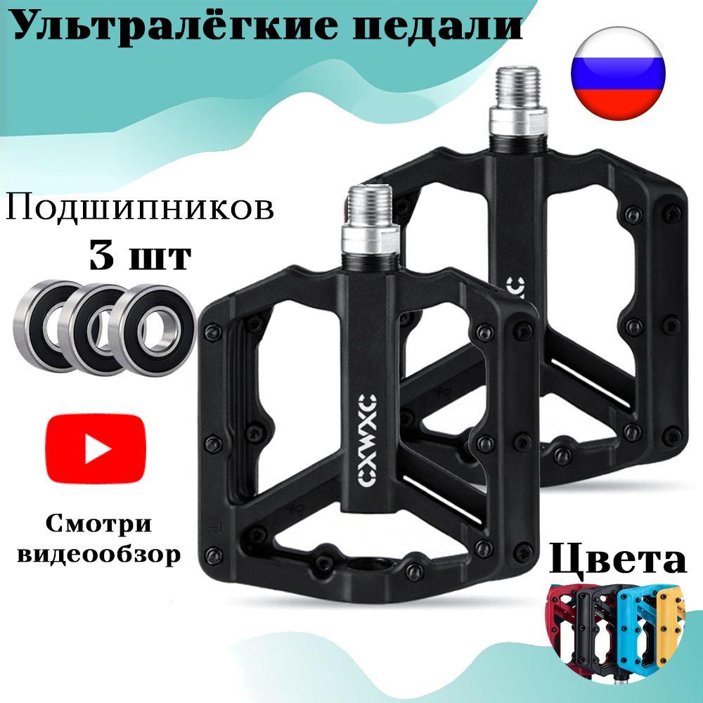 https://cdn1.ozone.ru/s3/multimedia-o/6481625304.jpg