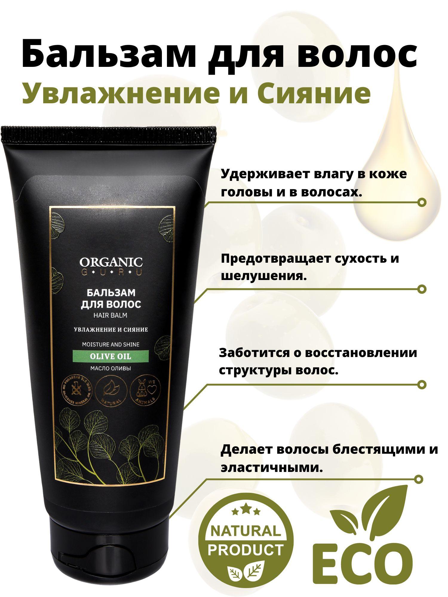 https://cdn1.ozone.ru/s3/multimedia-o/6496302648.jpg