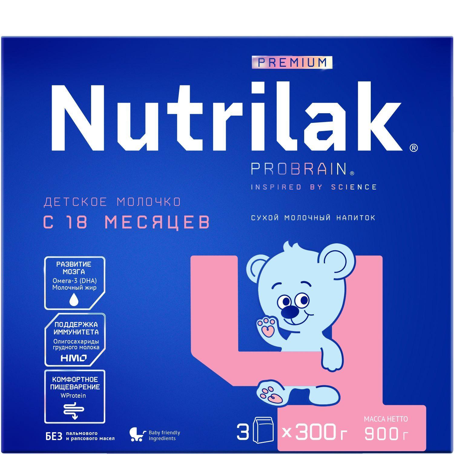 Молочко детское Nutrilak Premium 4 с 18 месяцев, c олигосахаридами, для поддержания иммунной системы, 900 г