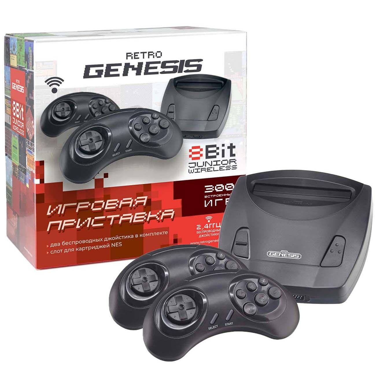 Игровая консоль Retro Genesis Junior Wireless 8Bit (300 игр, беспроводные геймпады, RCA)