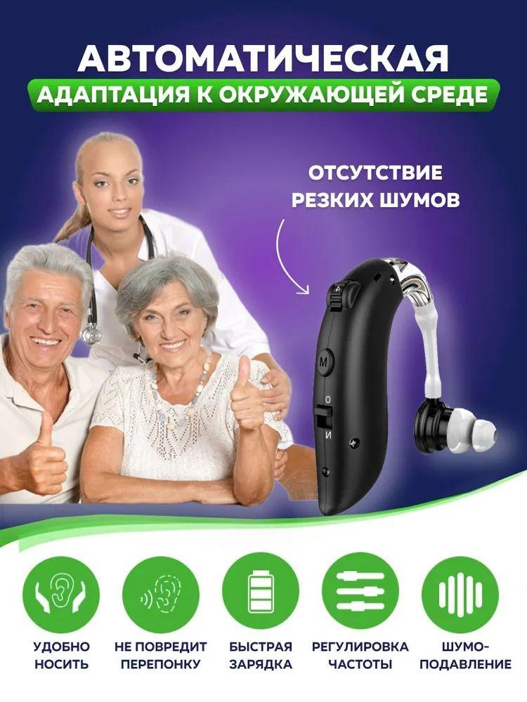 https://cdn1.ozone.ru/s3/multimedia-o/6506738364.jpg