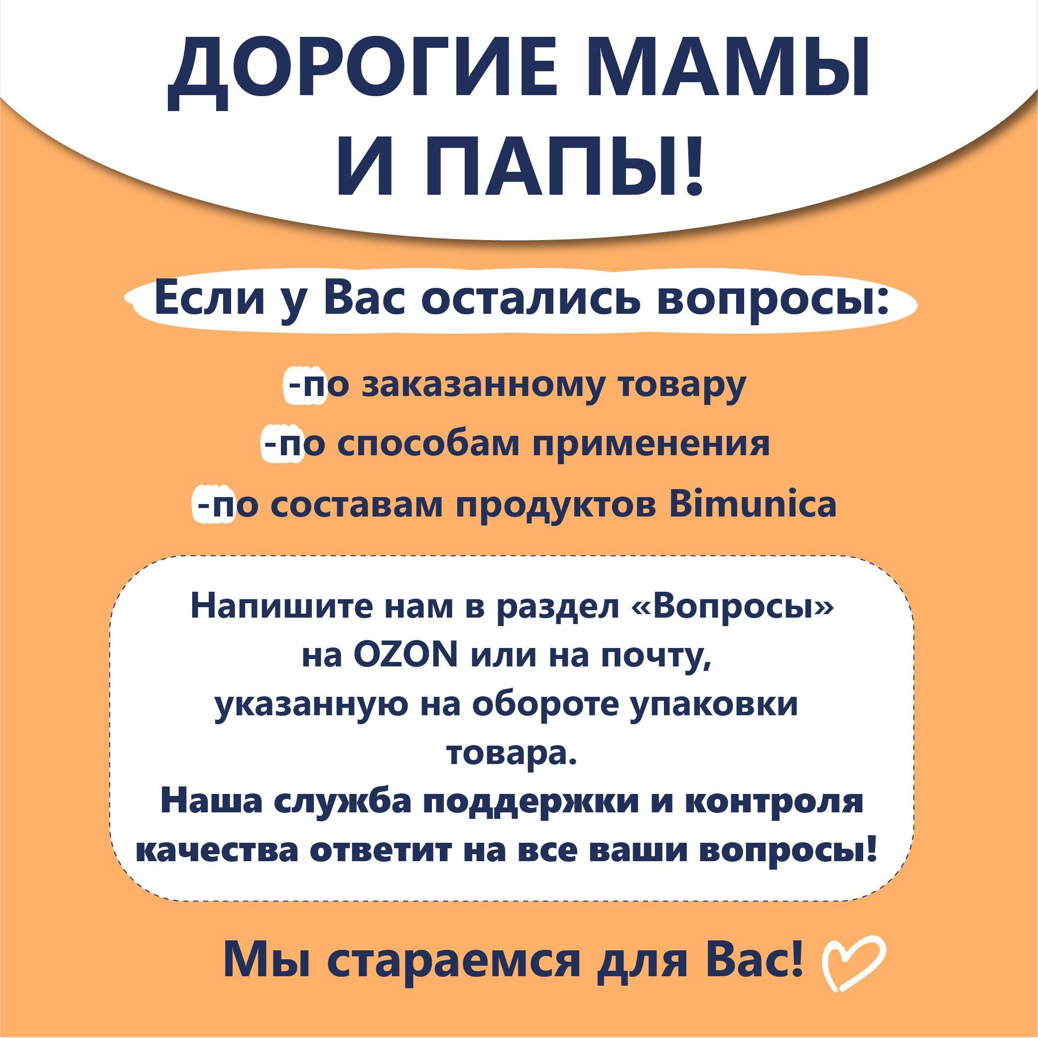 https://cdn1.ozone.ru/s3/multimedia-o/6510586584.jpg