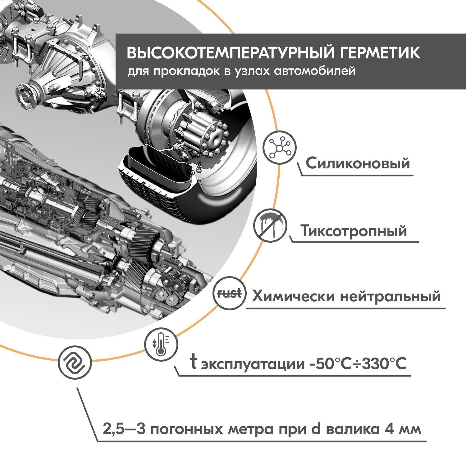 https://cdn1.ozone.ru/s3/multimedia-o/6529604016.jpg