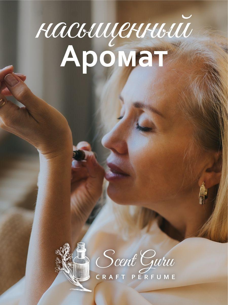 https://cdn1.ozone.ru/s3/multimedia-o/6538868796.jpg