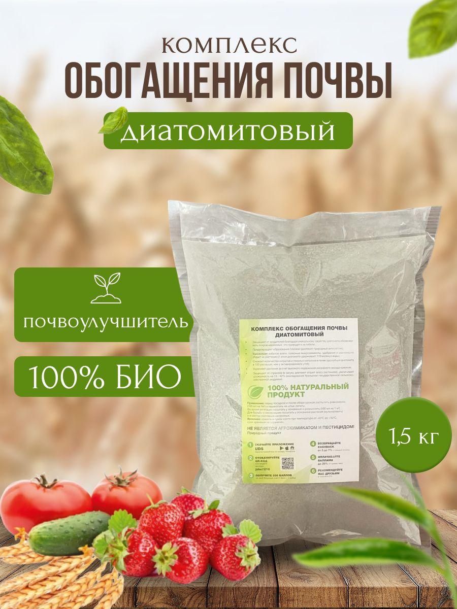 https://cdn1.ozone.ru/s3/multimedia-o/6546980964.jpg