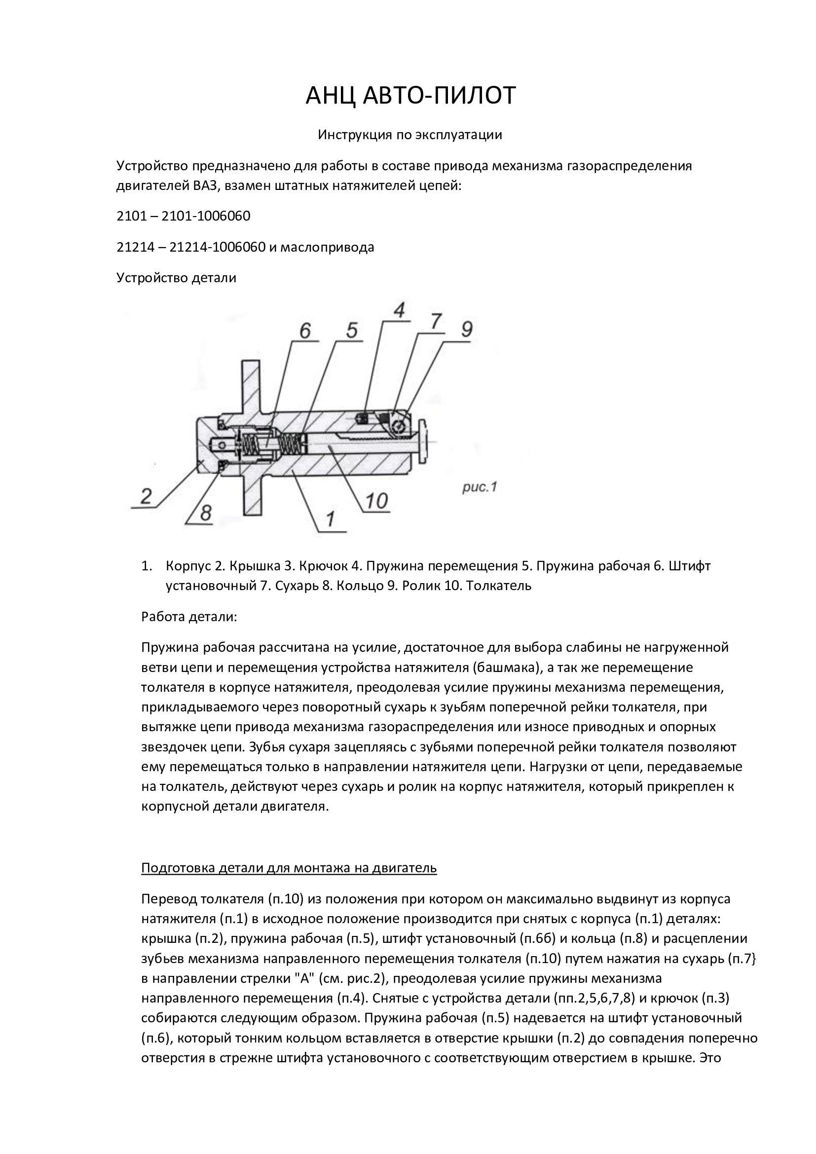 https://cdn1.ozone.ru/s3/multimedia-o/6551662836.jpg