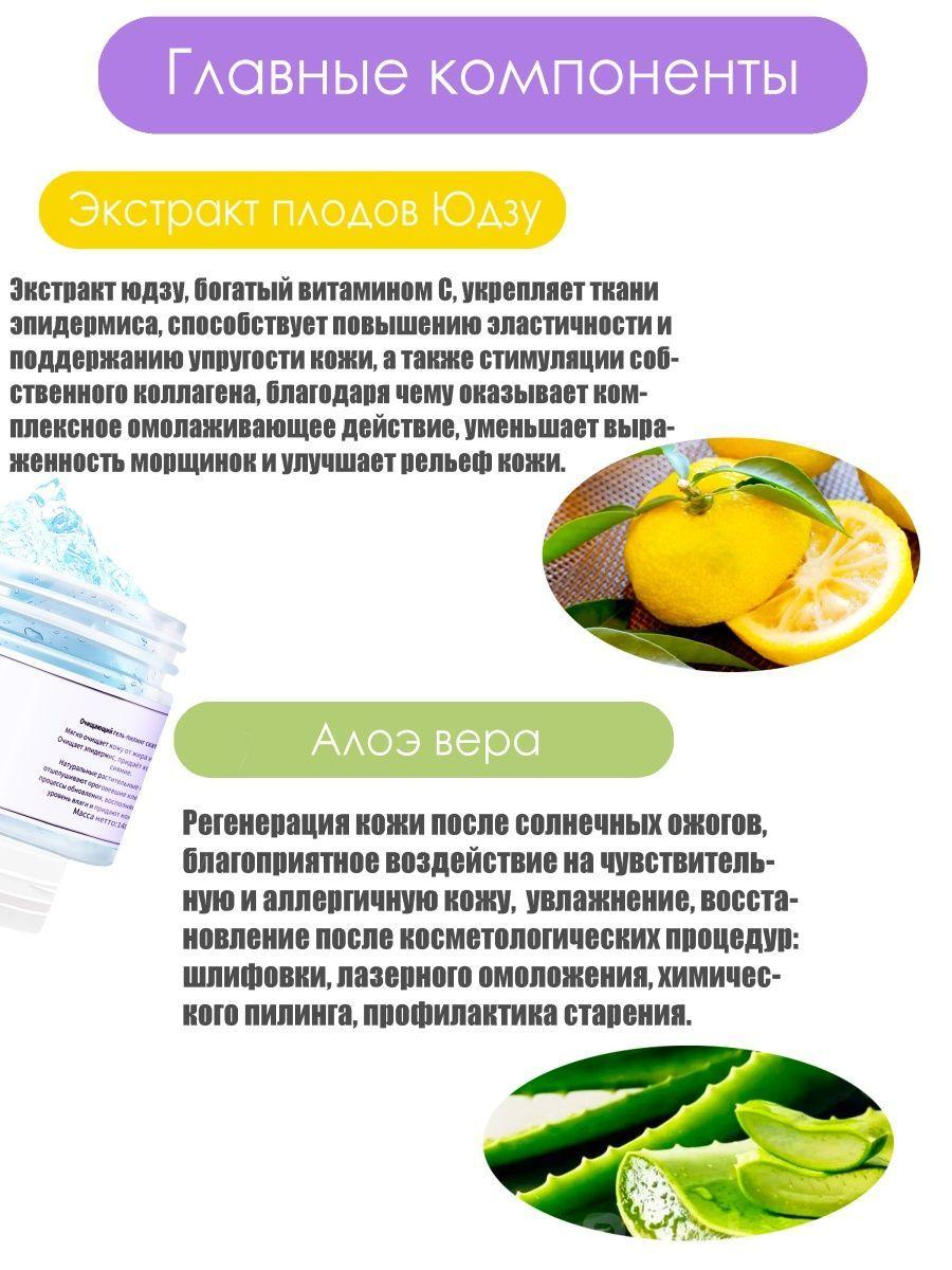 https://cdn1.ozone.ru/s3/multimedia-o/6552086052.jpg