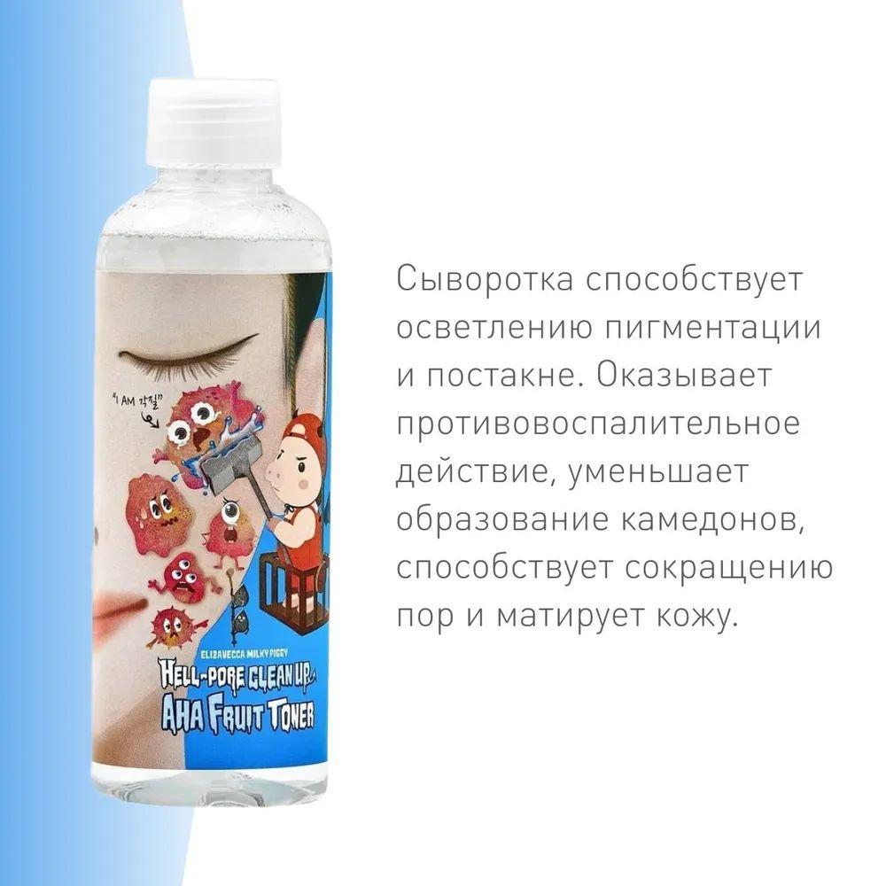 https://cdn1.ozone.ru/s3/multimedia-o/6555606708.jpg