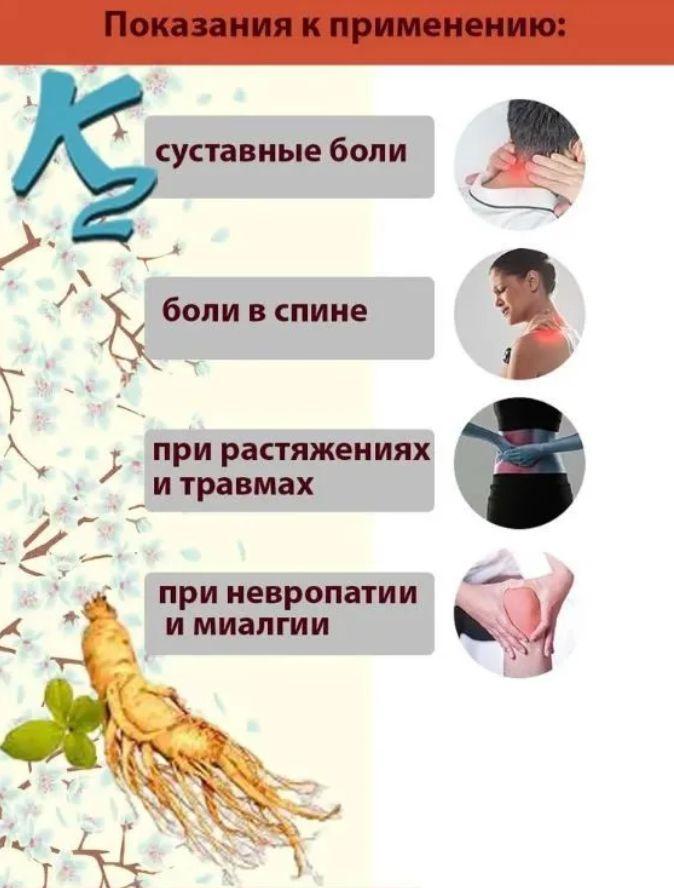 https://cdn1.ozone.ru/s3/multimedia-o/6566049300.jpg