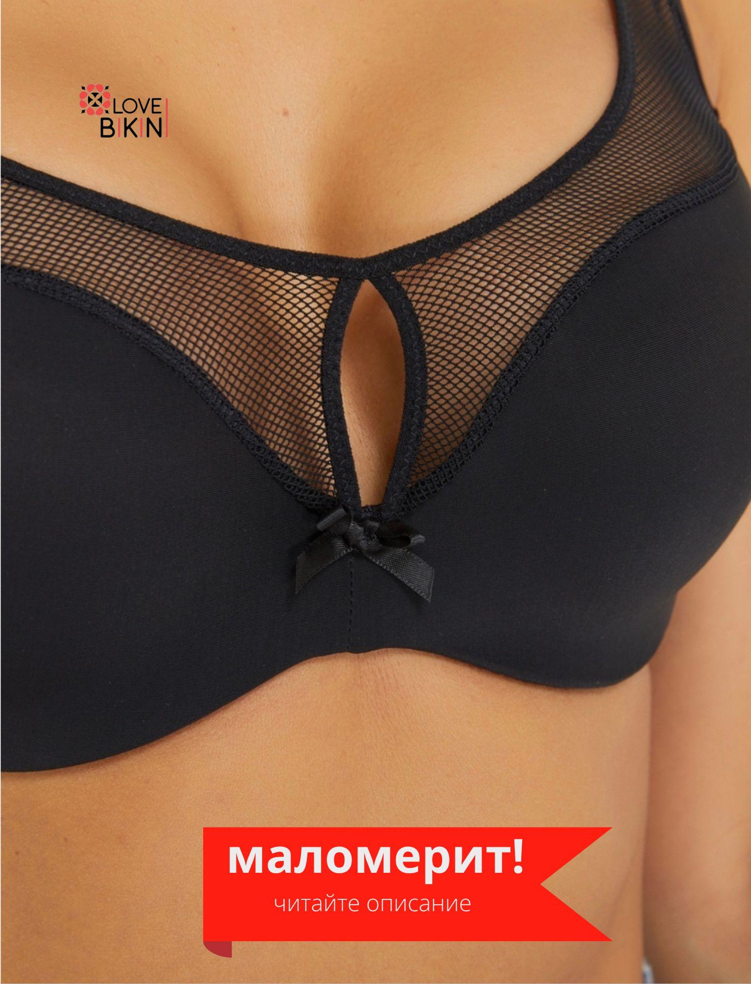 https://cdn1.ozone.ru/s3/multimedia-o/6568665024.jpg