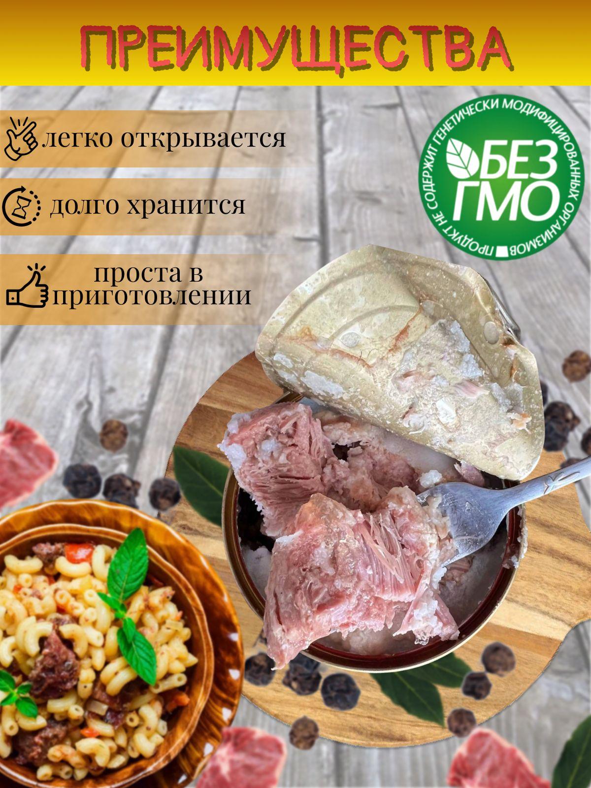 https://cdn1.ozone.ru/s3/multimedia-o/6571220640.jpg