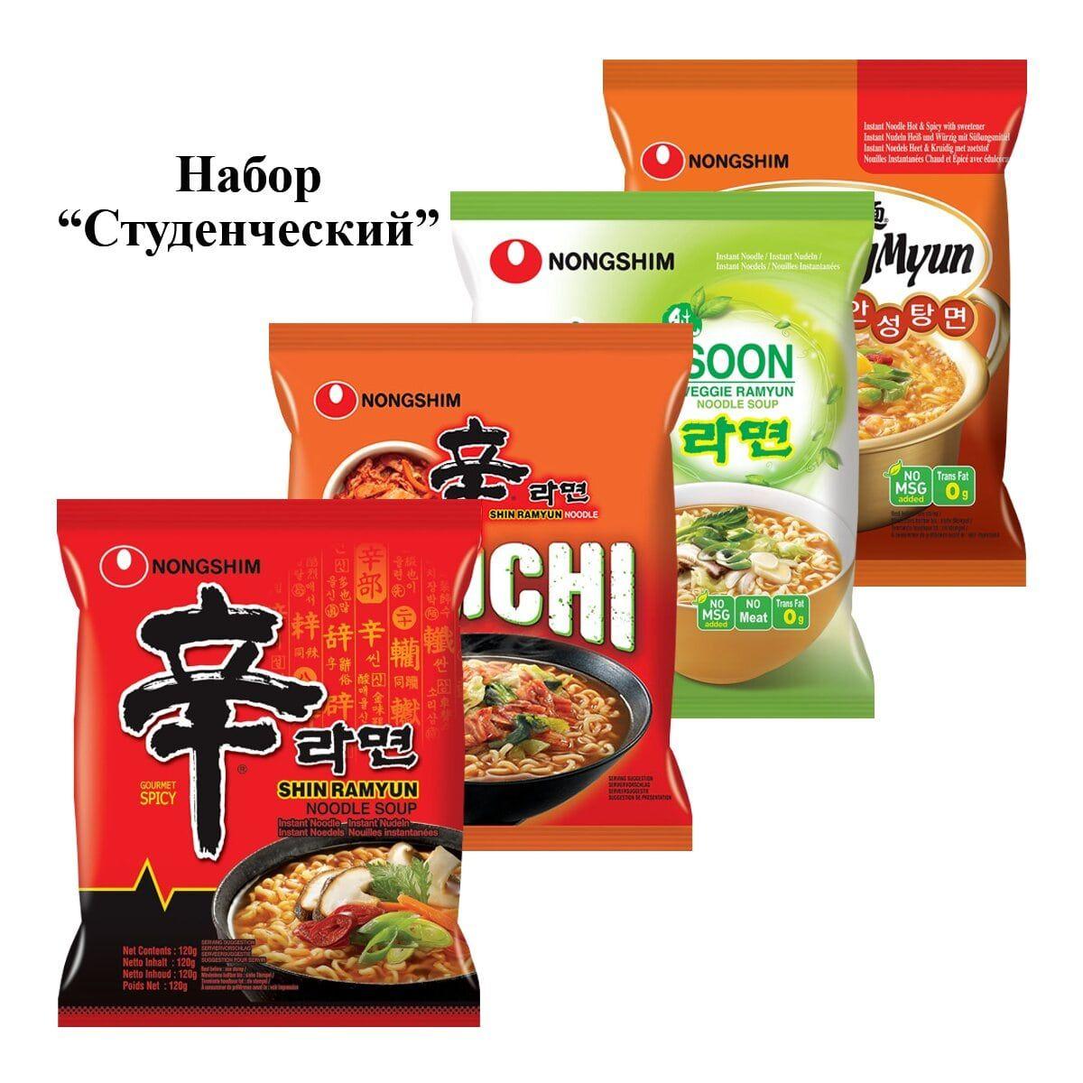 https://cdn1.ozone.ru/s3/multimedia-o/6571995636.jpg