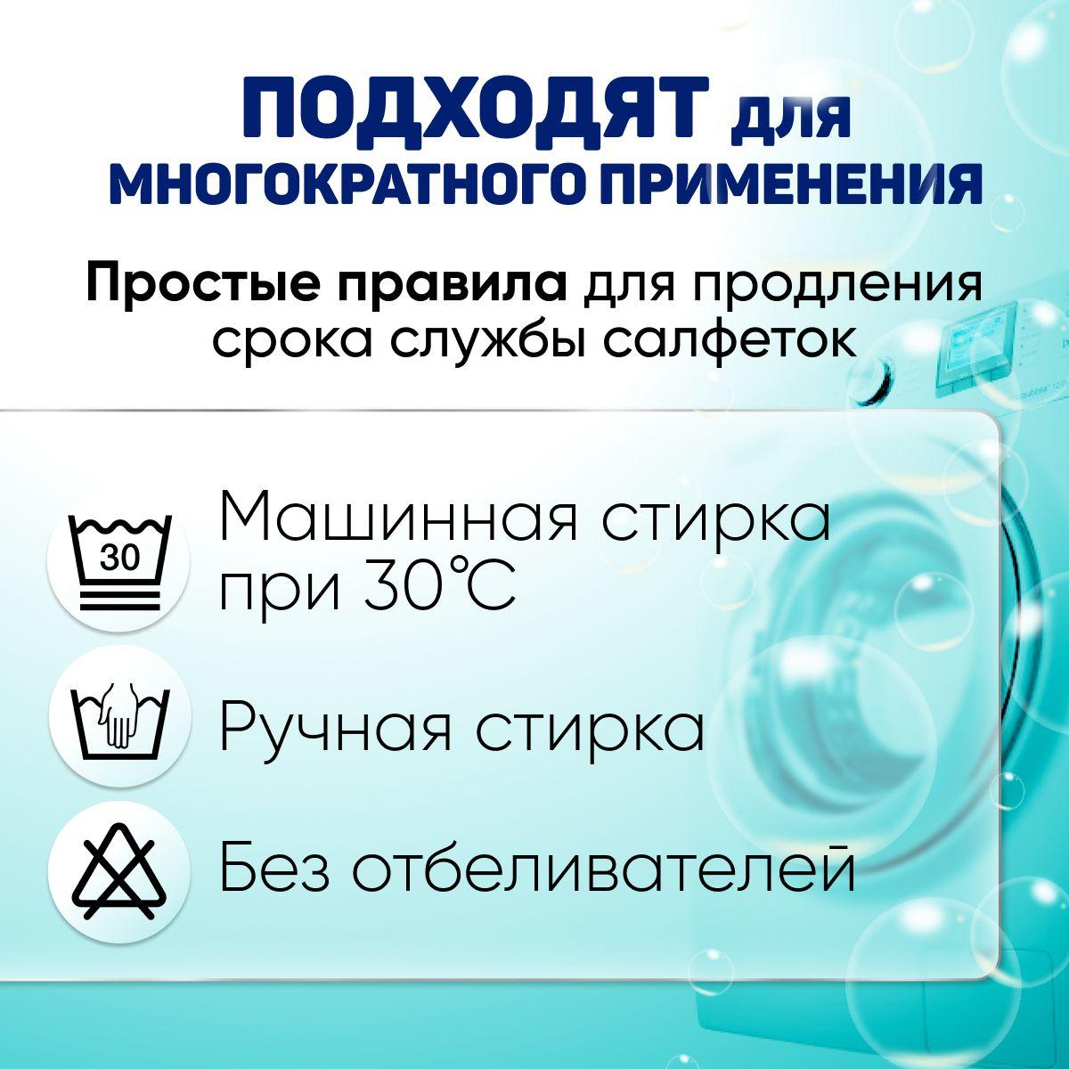 https://cdn1.ozone.ru/s3/multimedia-o/6576197520.jpg