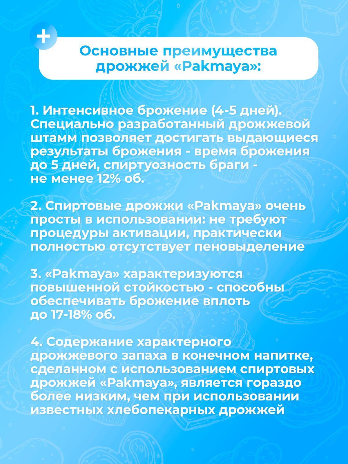 https://cdn1.ozone.ru/s3/multimedia-o/6585700200.jpg