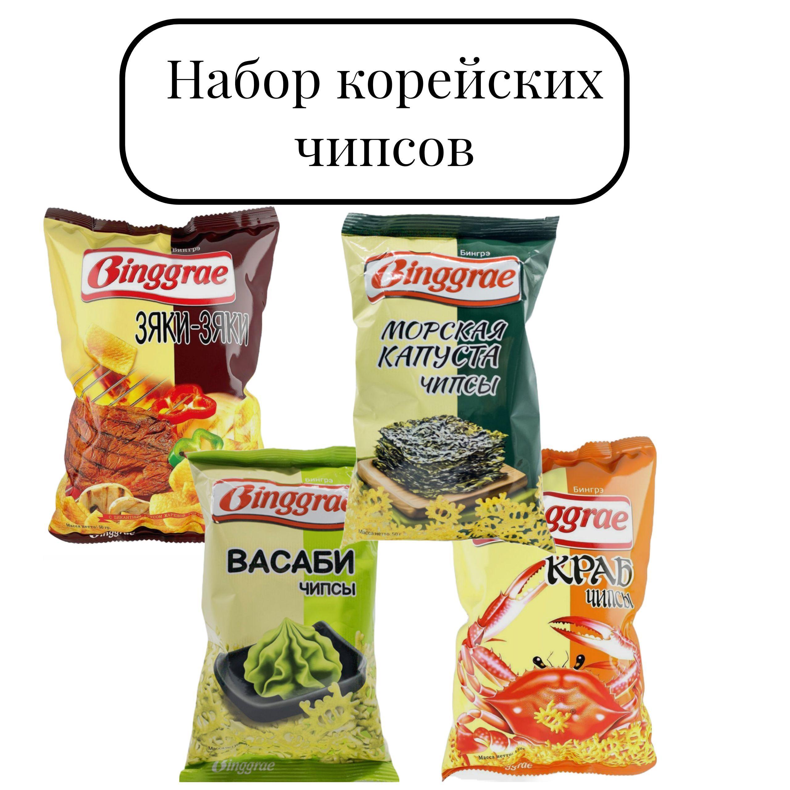 https://cdn1.ozone.ru/s3/multimedia-o/6587511288.jpg