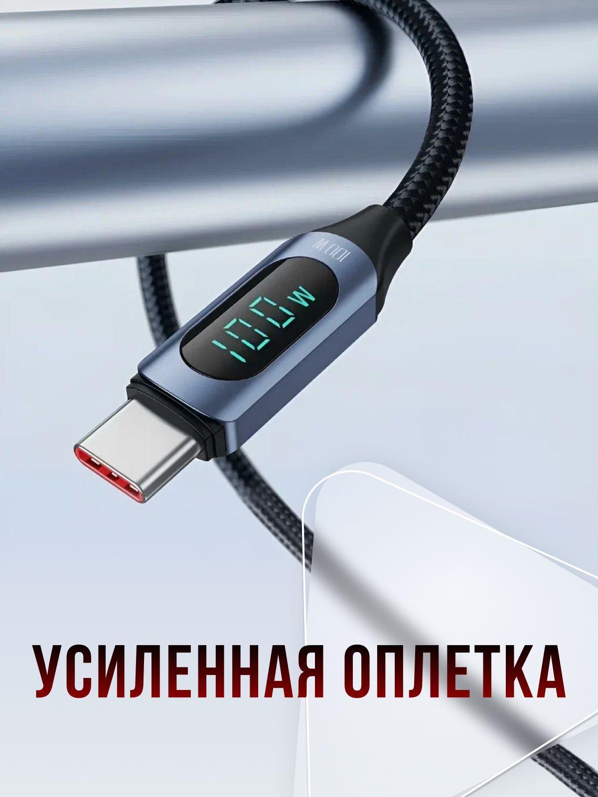 https://cdn1.ozone.ru/s3/multimedia-o/6589309740.jpg