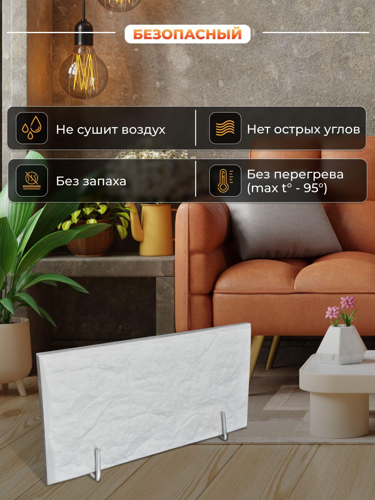 https://cdn1.ozone.ru/s3/multimedia-o/6589612716.jpg