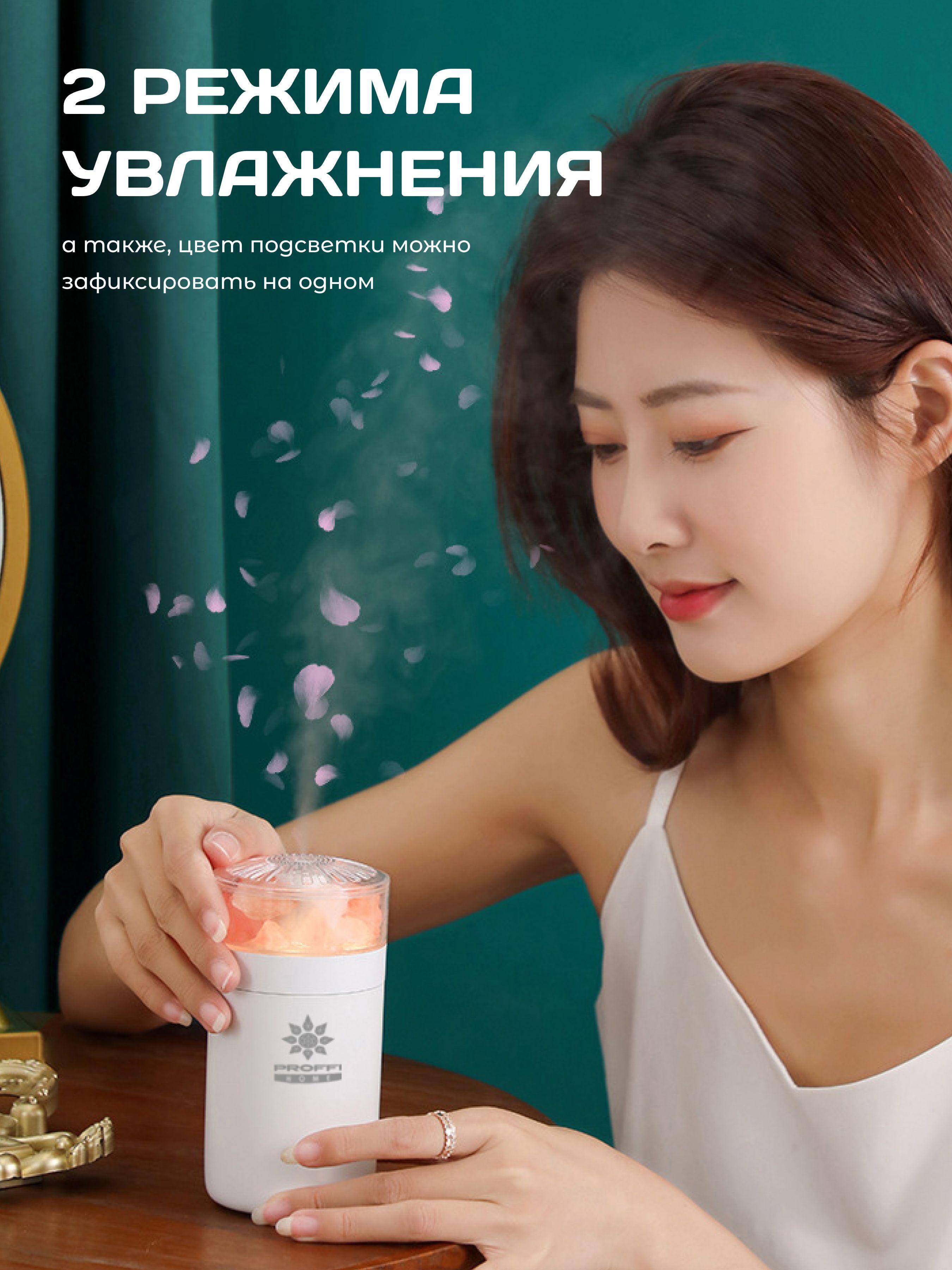 https://cdn1.ozone.ru/s3/multimedia-o/6598061088.jpg