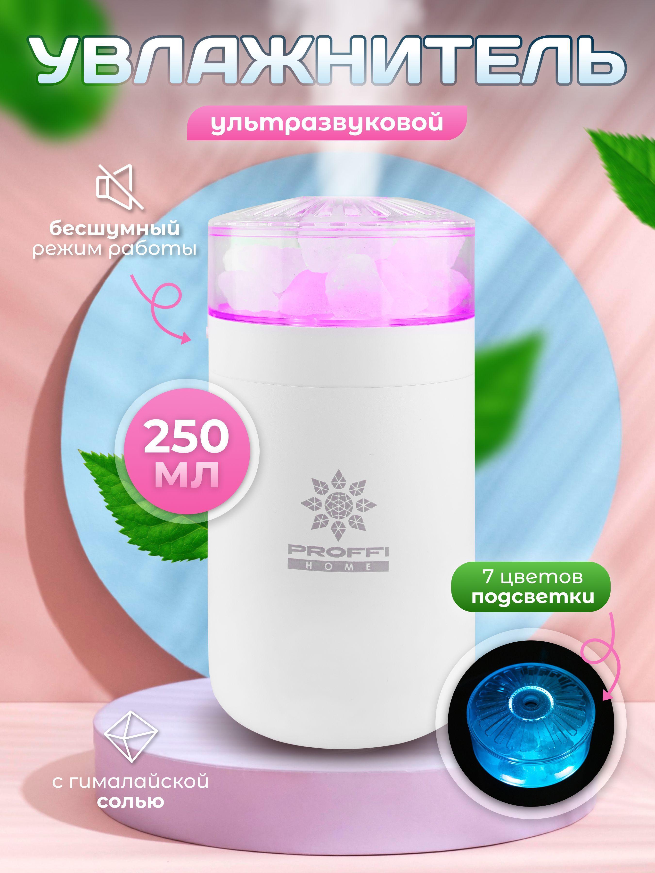 https://cdn1.ozone.ru/s3/multimedia-o/6598061124.jpg