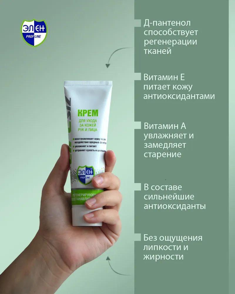 https://cdn1.ozone.ru/s3/multimedia-o/6601726500.jpg