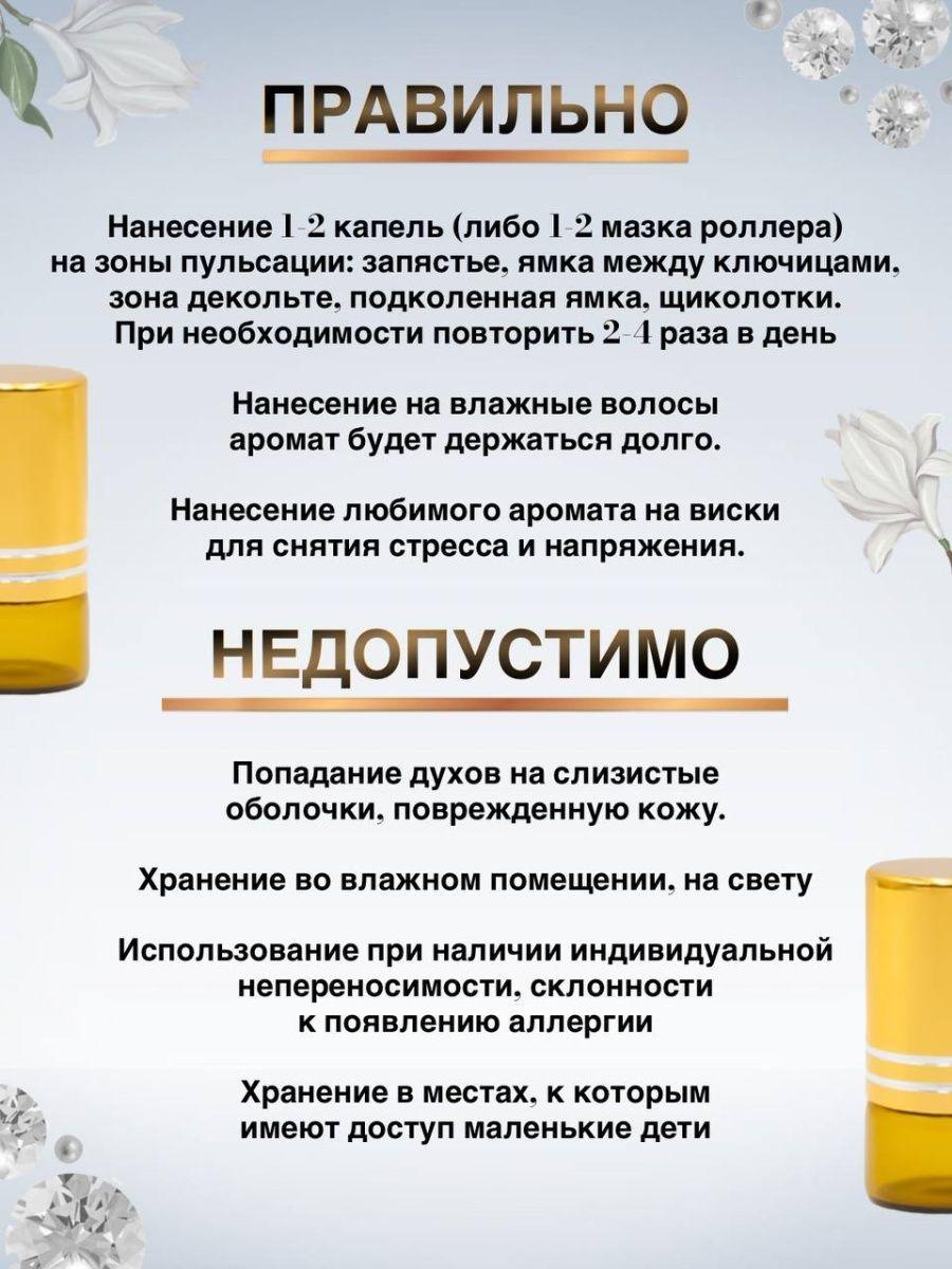 https://cdn1.ozone.ru/s3/multimedia-o/6603879948.jpg