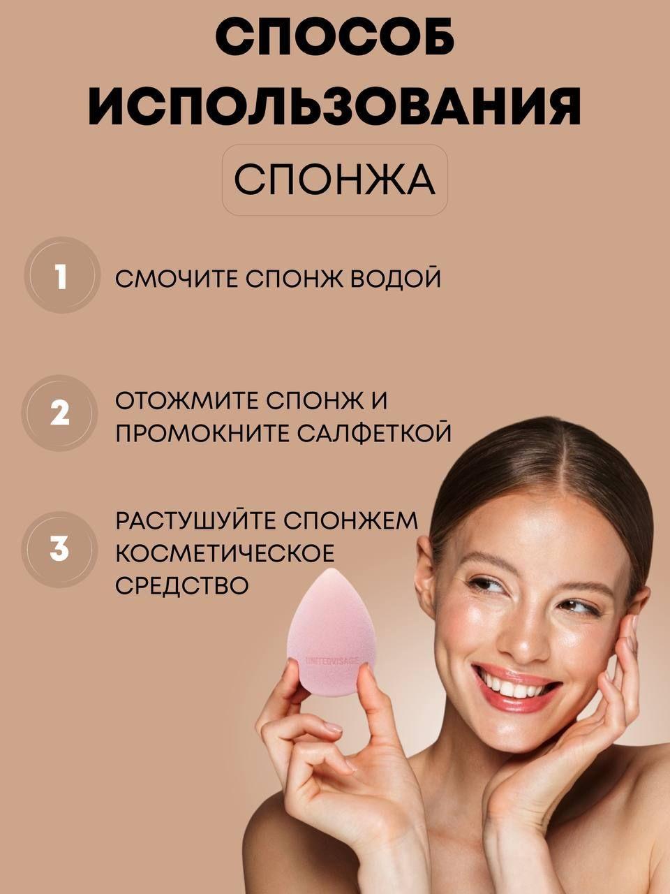 https://cdn1.ozone.ru/s3/multimedia-o/6618494112.jpg